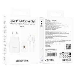 Мережевий зарядний пристрій з кабелем Borofone BA82A Platinum single port PD25W charger set (C to iP) (EU) білий - мініатюра 2
