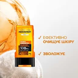 Гель для душа L'Oreal Paris Men Expert Hydra Energetic 300 мл - мініатюра 5