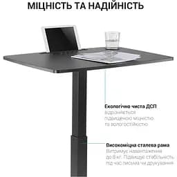 Геймерський стіл OfficePro ODM380 Black (ODM380B) - мініатюра 8
