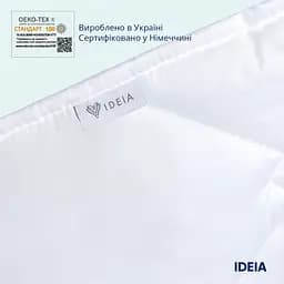 Ковдра Ideia H&S Classic, 210х155 см, біла (8000031164) - мініатюра 3