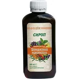 Сироп Вітамінний коктейль Elixir 200 мл