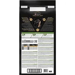 Сухий корм для цуценят великих порід Purina Pro Plan Large Robust Puppy, з куркою, 12 кг (12375805) - мініатюра 3