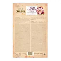 Сухий корм для дорослих котів Carnilove True Fresh Cat з куркою 1.8 кг - мініатюра 2