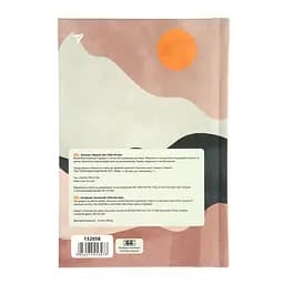 Блокнот Yes Mindful moment А6, 64 аркуші, в клітинку (152058) - мініатюра 5