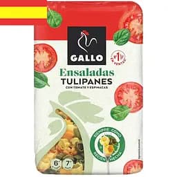 Макаронні вироби Gallo Ensaladas Tulipanes Тюльпани з томатами і шпинатом 450 г