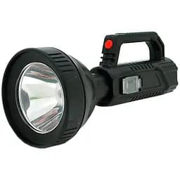 Ліхтар PowerMaster POWERMASTER HY-788 (HY-788)