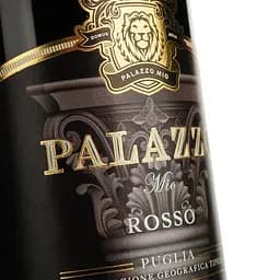Вино Mare Magnum Palazzo Mio Rosso червоне сухе 0.75 л - мініатюра 3