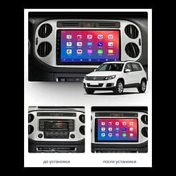Штатний головний пристрій EasyGo VW901-F50 9 inch Volkswagen Tiguan 2011-2016 - мініатюра 2