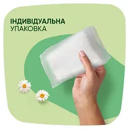 Гігієнічні прокладки Naturella Classic Maxi 16 шт. - мініатюра 3