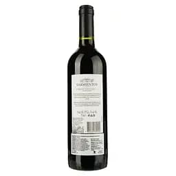 Вино Sarmientos de Tarapaca Cabernet Sauvignon, червоне, сухе, 13%, 0,75 л (30016) - мініатюра 2