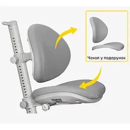 Дитяче крісло Mealux Ortoback Plus Grey (Y-508 G Plus)  - мініатюра 8