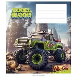 Зошит учнівський Школярик RocksandBlocks 012-3280K-2 в клітинку 12 аркушів