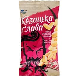 Арахіс смажений солоний Козацька Слава зі смаком бекону 100 г