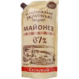 Майонез Національні українські традиції Столовый 67% 500 г