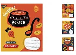 Тетради ученические 12 листов косая линия. YES Made in Ukraine, 25 шт. в упаковке