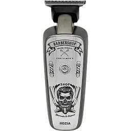 Тример Rozia HQ-315 для волосся та бороди 4 насадки Сірий