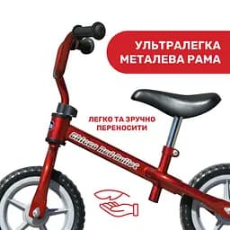 Біговел Chicco Red Bullet, червоний (01716.00) - мініатюра 6