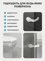 Набір дитячого захисту Mega Zayka заглушки для розеток замок блокатор на меблі захист від гострих кутів стопер для дверей, 27 шт темний - мініатюра 4