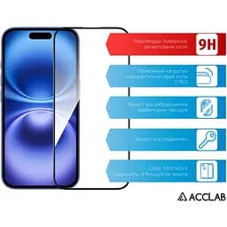 Скло захисне ACCLAB Full Glue Apple iPhone 16 Plus Black (1283126593260) - мініатюра 3