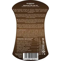Соус Rabeko Sauce Zero Curry Ketchup 350 мл - мініатюра 2
