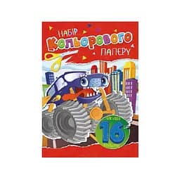 Набір кольорового паперу А4 АП-1202-4, 16 аркушів