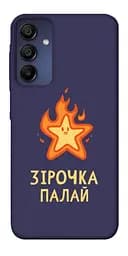 Чохол Demsky Палаюча зірочка для Samsung Galaxy A15 4G/5G