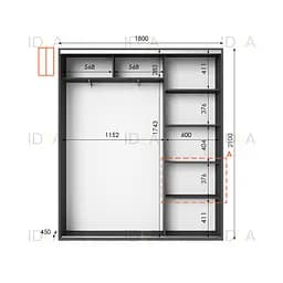 Шафа-купе Idea серія 5 180 x 45 x 210 см Антрацит Дзеркало - мініатюра 2