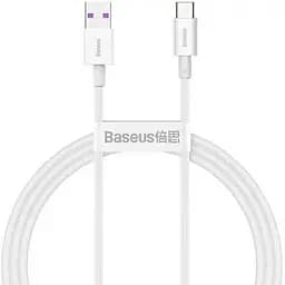 Кабель Baseus Superior Series Fast Charging Data Cable USB to Type-C 66W 2 м Білий
