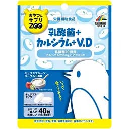 Дієтична добавка Unimat Riken Zoo з молочнокислими бактеріями, кальцієм, вітаміном D зі смаком йогурту 40 жувальних пігулок