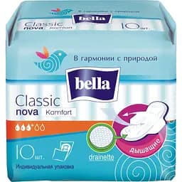 Гігієнічні прокладки Bella Classic Nova Komfort 10 шт. (BE-012-RN10-037)