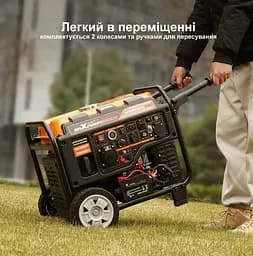 Генератор інверторний MaXpeedingRods 5.5 кВт Електричний старт/Дистанційний старт/ATS/Ручний стартер MXR6000 - мініатюра 7