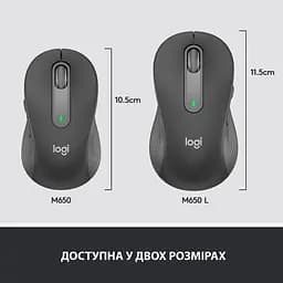 Бездротова миша Logitech Signature M650 L Wireless Mouse Graphite (910-006236) - мініатюра 8