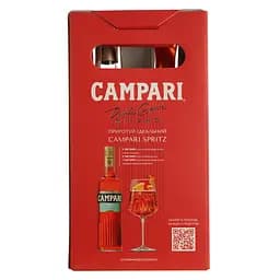 Подарунковий набір Campari Spritz: настоянка Campari 25% 0.7 л + Вино ігристе Cinzano To Spritz біле сухе 0.75 л - мініатюра 3