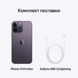 Смартфон Apple iPhone 14 Pro Max 512GB Deep Purple (Grade B) Seller Refurbished - мініатюра 14