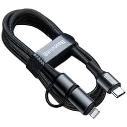 Кабель Baseus Combo Twins 2 в 1 CATLYW-H01