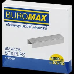 Скоби для степлерів Buromax Люкс №23/10 1000 шт. (BM.4405)