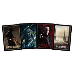Настільна гра "DUNE: Гра про війну та дипломатію" Games7Days DUNE05-UA - мініатюра 2