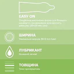 Презервативи латексні з гелем-змазкою Durex Naturals, тонкі, 12 шт. (3188568) - мініатюра 2