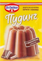 Пудинг Dr.Oetker с шоколадным вкусом, 50 г (395809)