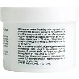 Скраб для обличчя Hollyskin Collagen Face Scrub з колагеном, 100 мл - мініатюра 4