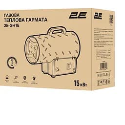 Теплова гармата 2E 2E-GH15 [147556] - мініатюра 14