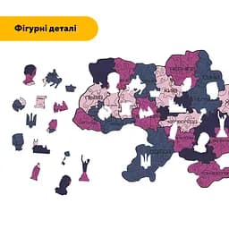 Пазл деревяний Україна Фіалкова, А5, Картонна коробка 35 елементів - мініатюра 3
