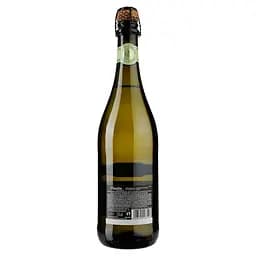 Уцінка. Напій винний Marengo Fragolino, білий, солодкий, 7,5%, 0,75 л  - мініатюра 2
