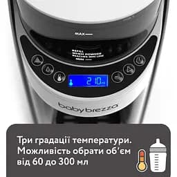 Машина для приготування дитячої суміші Baby Brezza Formula Pro Advanced біла (FRP0046) - мініатюра 8