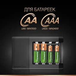 Зарядний пристрій для пальчикових та мізинчиків батарейок Duracell, 1300 mAh, CEF15 (81568893) - мініатюра 6