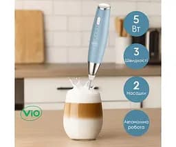 ViO K05, Акумуляторний спінювач молока 2в1, блакитний - мініатюра 4