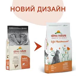 Сухий корм для котів Almo Nature Life Maintenance зі свіжою куркою 12 кг - мініатюра 2