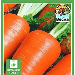 Семена Весна Морковь Каротель Большой пакет 7 г (32452)