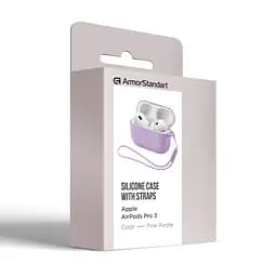 Силіконовий чохол для навушників Apple AirPods Pro 3, Silicone Case with straps, фіолетовий, захисний чохол з ремінцем, ультратонкий і легкий, повний захист, з підвіскою, м"який силікон, ArmorStandart (ARM88298) - мініатюра 2