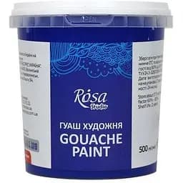 Краска гуашевая Ультрамарин (915) 500 мл Rosa Studio [CD]